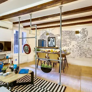 Apartamento Sweett - Miro Park, Barcelona